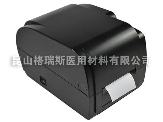 GRIS-03GZ条码腕带打印机（已停产）